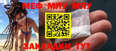 гашиш Бугуруслан