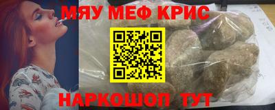 mdma Бузулук