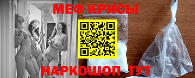 гашиш Бугуруслан
