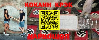 гашиш Бугуруслан