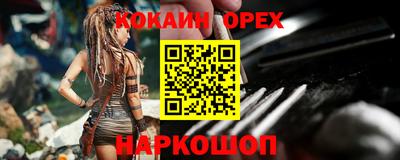 mdma Бузулук