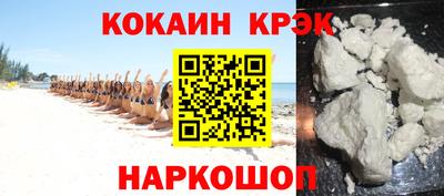 гашиш Бугуруслан