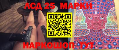 гашиш Бугуруслан