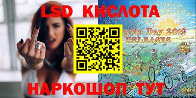 гашиш Бугуруслан