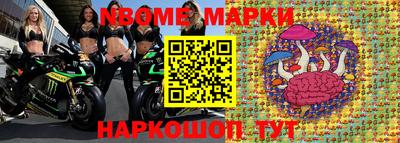mdma Бузулук
