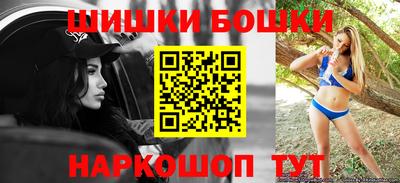 mdma Бузулук