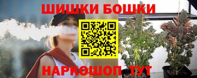 mdma Бузулук