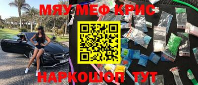 гашиш Бугуруслан