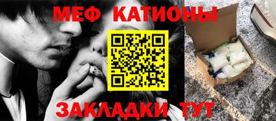 mdma Бузулук