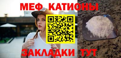 гашиш Бугуруслан